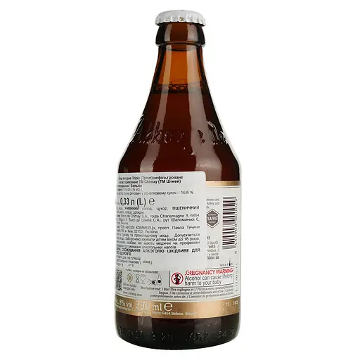 Пиво Chimay Triple светлое 8% 0.33 л  - фото 4