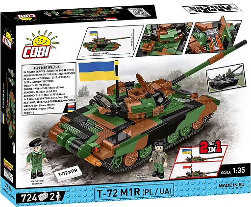 Конструктор COBI український танк ЗСУ T-72M1R (PL/UA) 2624 - фото 7