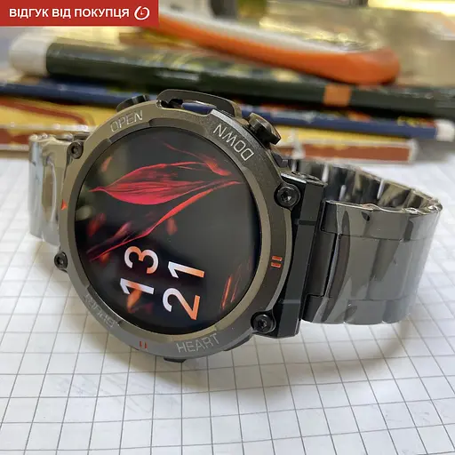 Часы Smart Storm Steel, 2 ремешка - фото 15