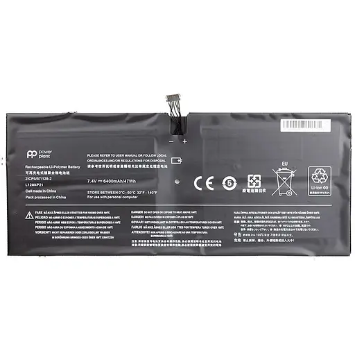 Акумулятор PowerPlant для ноутбуків Lenovo Yoga 2 Pro 13 Series (L12M4P21) 7.4V 6400mAh