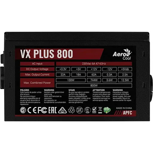 Блок живлення AeroCool VX Plus 800 (VACPN-VS80AEY.11) [140626] - фото 3