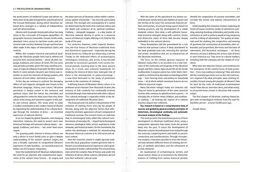 The Evolution of Ukrainian Dress: A Journey Through History - фото 4