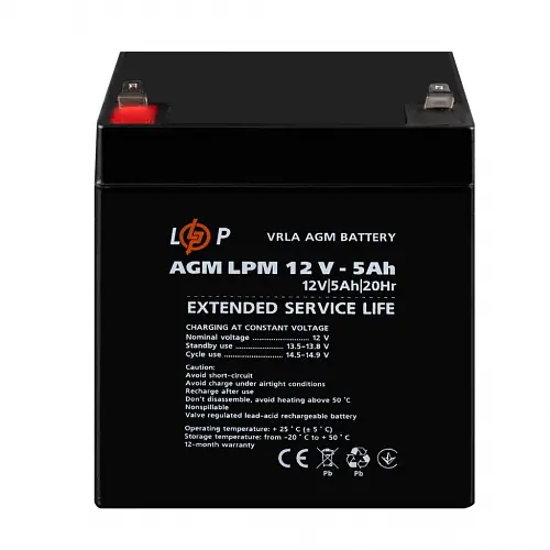 Акумулятор LogicPower AGM LPM 12V - 5 Ah - фото 2