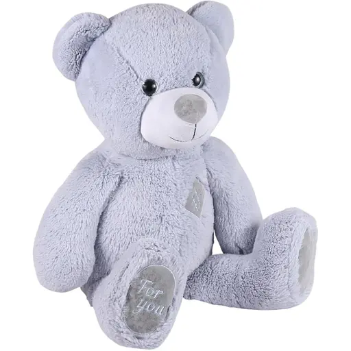 Мягкая игрушка Медвежонок Саша 66 см - фото 1