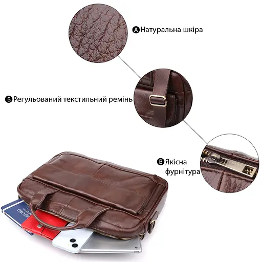 Портфель для мужчин из натуральной кожи Vintage 38,5х27х7 см sum0027463 - фото 4