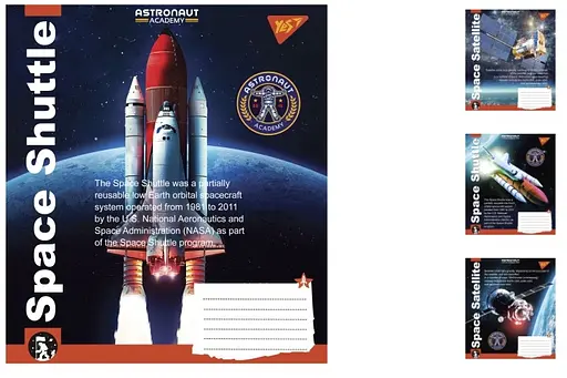 Тетради ученические 12 листов клетка Astronaut academy, 25 шт. в упаковке