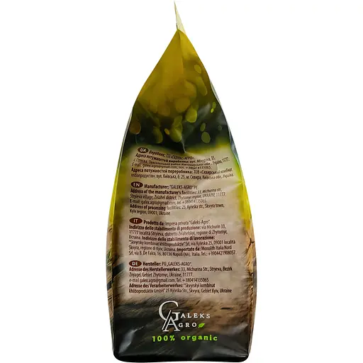 Пластівці вівсяні різані Galeks-Agro миттєвого приготування органічні 300 г - фото 3