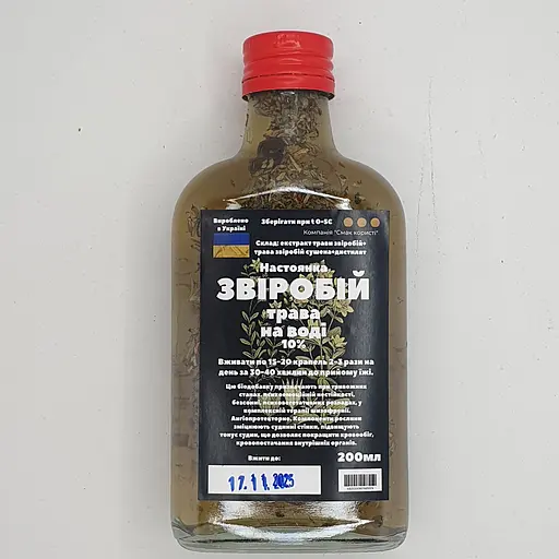 Водна настоянка на траві звіробій 200 мл - фото 1