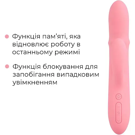 Смарт вібратор-кролик Svakom Mora Neo - фото 6