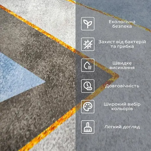 Коврик влагопоглощающий Wall Sticker 38х58х3 мм (D) SW-00001560 - фото 4