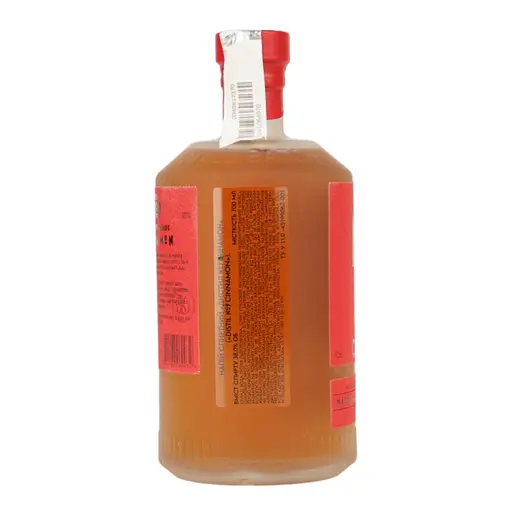 Напій спиртовий Staritsky & Levitsky Distil №9 Cinnamon 0.7 л 38% - фото 2