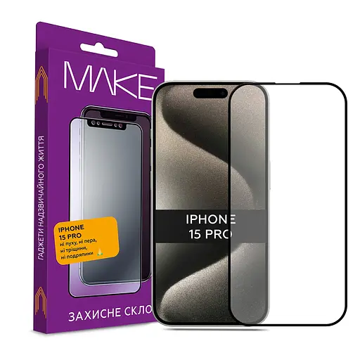 Захисне скло MAKE Apple iPhone 15 Pro