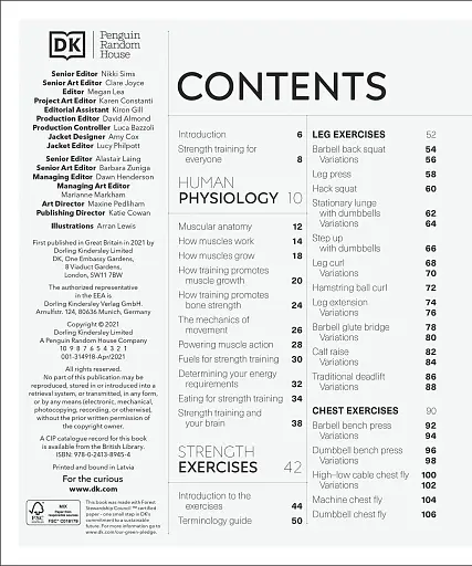 Science of Strength Training - фото 2