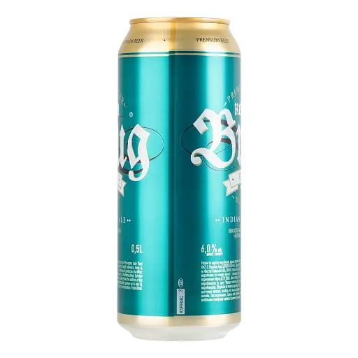 Пиво Keten Brug IPA Elegant светлое 6% 0.5 л ж/б - фото 2