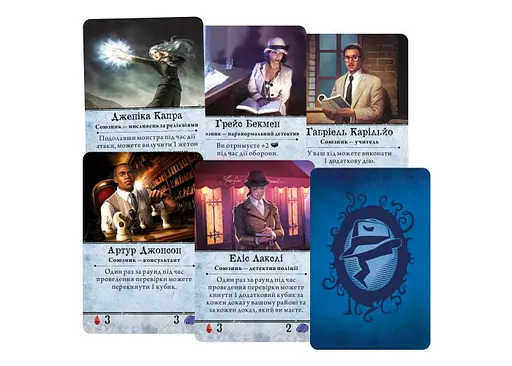 Настільна гра White Games&Geekach Games Жах Аркгема. Третє видання (Arkham Horror: 3rd edition) (укр.) (GKCH050AH3) - фото 5