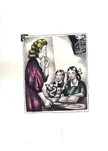 Валина посвідка - фото 11