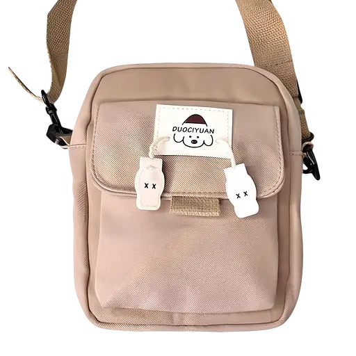 Детская сумка кросс-боди в корейском стиле 20х16х7 см бежевая (25-572)