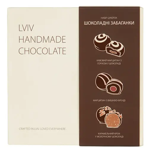 Цукерки шоколадні Львівська Майстерня Шоколаду Шоколадні забаганки 121 г - фото 1
