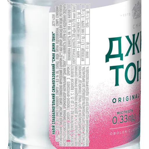 Напій слабоалкогольний Оболонь Джин Тонік 8% 0.33 л (33754) - фото 3