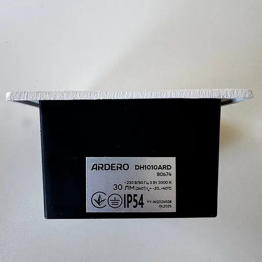 Архитектурный светодиодный накладной светильник Ardero DH1010ARD LEVEL 3Вт 3000K белый - фото 3