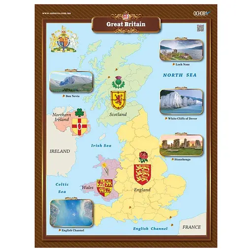 Наглядные пособия "Набор плакатов Английский язык" Ранок ЗПП048, 5-11 классы - фото 3