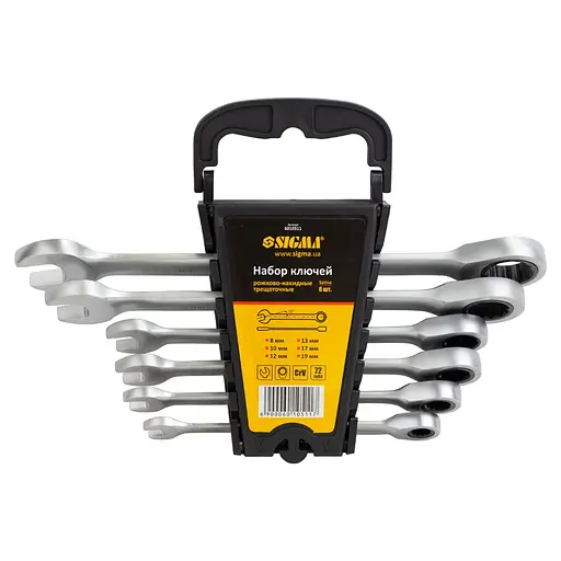 Набір ключів ріжково-накидних Sigma з тріскачкою 6 шт (8, 10, 12, 13, 17, 19 мм) CrV satine (6010511) - фото 1