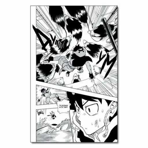 Радіант. Том 2 - фото 5