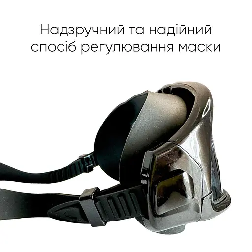 Маска для плавання Renvo Sevan Anti-fog Уні чорний коричневий OSFM (2SM110-01) - фото 5