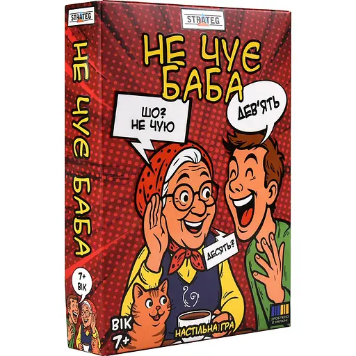 Настільна гра Strateg Не чує баба (30948) - фото 1