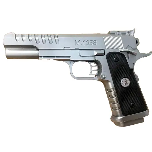 Пистолет, 23.5 см, пластиковые пули, 1058-A