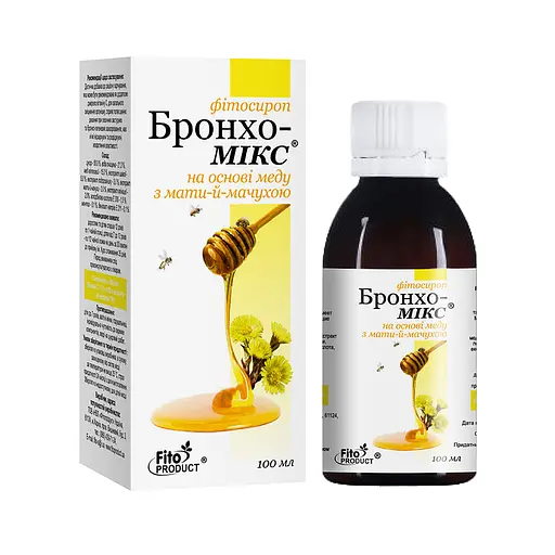 Фитосироп "Бронхо-микс на основе мёда с мать-и-мачехой", 100 мл