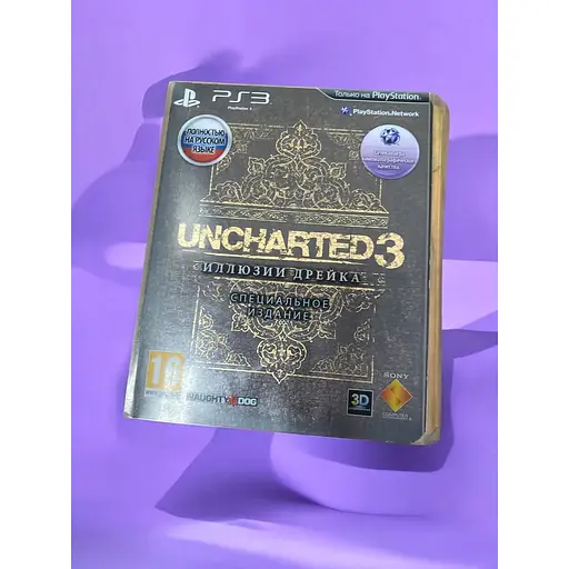 Спеціальне видання Uncharted 3: Ілюзії Дрейка