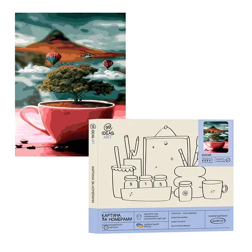 Набір для розпису по номерах "Бонсай" 40*50 см, IDEA2-GX41281