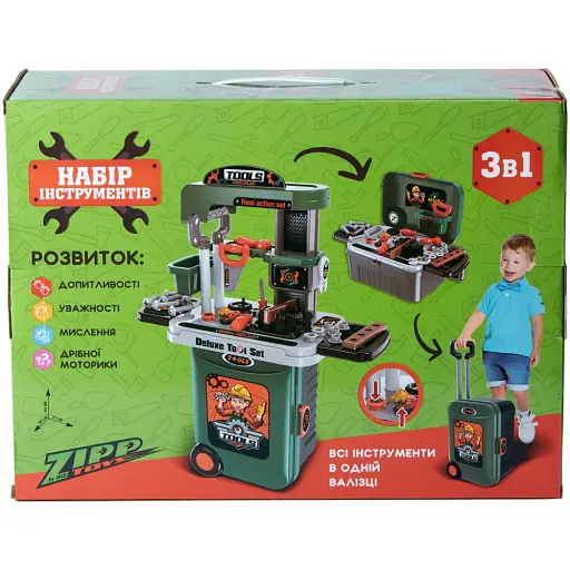 Ігровий набір Zipp Toys Набір інструментів