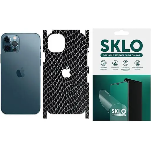 Захисна гідрогелева плівка SKLO Back (тил+грани+лого) Snake для Apple iPhone 13 mini (5.4) Чорний