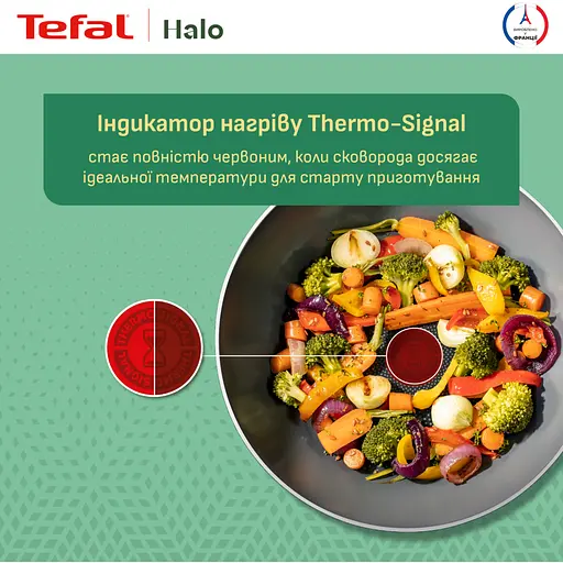Сковорода Вок Tefal Halo 28 см серая (C3121953) - фото 11