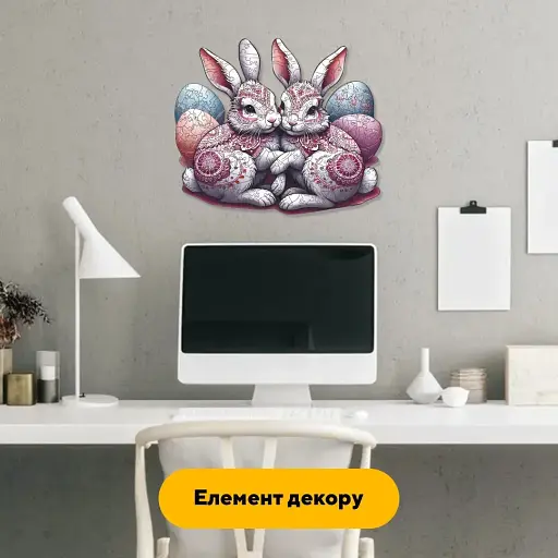 Деревянный фигурный пазл Праздничные Зайчата, А2, Картонная коробка 300+ элементов - фото 5