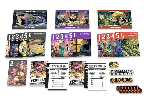 Настільна гра Games 7 Days Звірі на війні. Невидимі фронти (Critters At War: Flies, Lies & Supplies) (укр.) + унікальне промо! (ПВФ0202) - фото 6