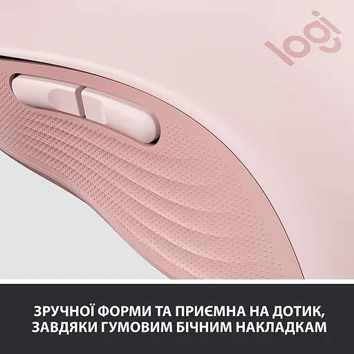 Беспроводная мышь Logitech Signature M650 Wireless Rose (910-006254) - фото 7