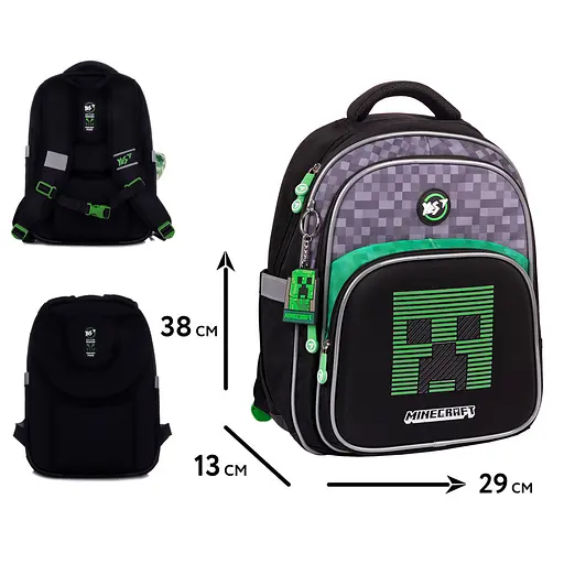 Рюкзак шкільний напівкаркасний YES Minecraft World S-91 - фото 2