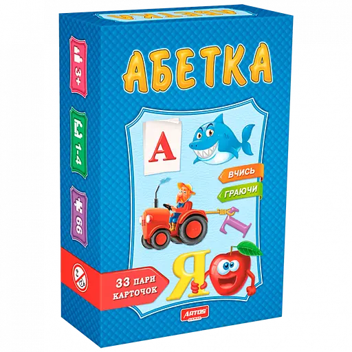 Навчальна гра "Абетка" Artos Games 0529, 33 парні картки з малюнками - фото 1
