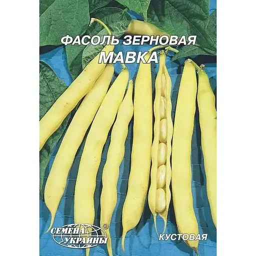 Насіння Квасоля зернова Насіння України Мавка Maxi 15 г (686500)