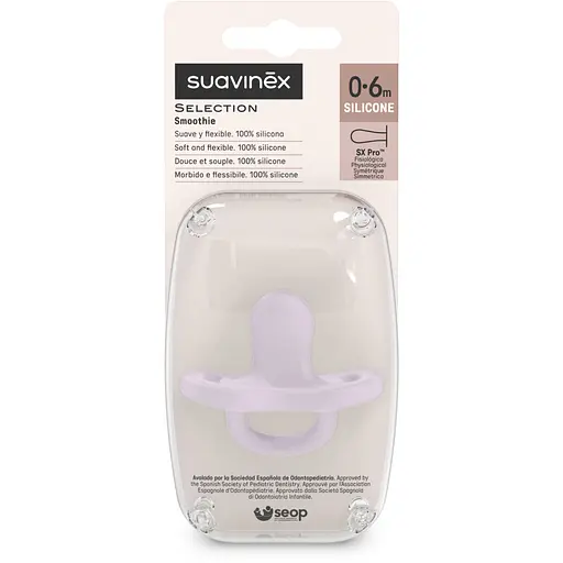 Пустушка Suavinex Colour Essence силіконова фізіологічна 0-6 місяців світло-фіолетова (308604) - фото 3