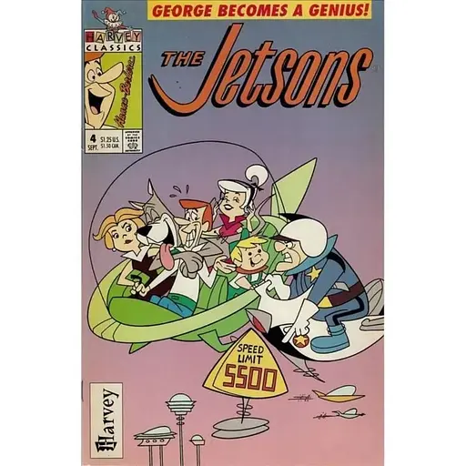 Jetsons (1992 Harvey) #4 - фото 1
