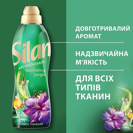 Кондиціонер для білизни Silan Ароматерапія Дивовижні Джунглі 2772 мл - фото 3