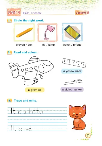 Англійська мова. 2 клас. Робочий зошит (до підручника Будної Т.) - фото 6