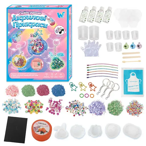 Акрилові прикраси WToys, епоксидний клей, силіконові молди, прикраси, ланцюжки (В асортименті) - фото 2