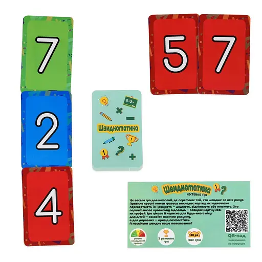 Настільна гра "Швидкоматика" Strateg 30939, 4 рівня складності - фото 4