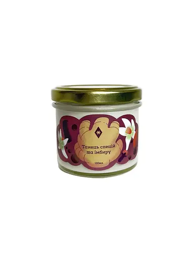 Свічка Танець спецій та імбиру 130 мл 15 год  - фото 1