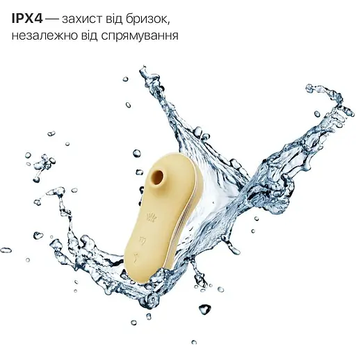 Набор 3в1 Zalo - Unicorn Set Yellow - фото 5